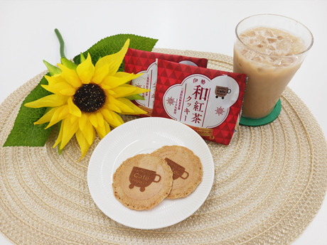7～9月カフェプロ